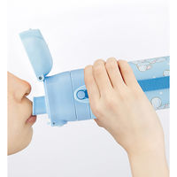 スケーター SDC4 超軽量ロック付ワンプッシュダイレクトステンレスボトル 【シナモロール ビッグリボン】 686818-SDC4 1個（直送品）