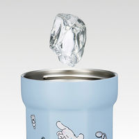 スケーター SMVO4 八角形ステンレスタンブラー 350ml 【シナモロール 水彩コスメ】 695162-SMVO4 1個（直送品）