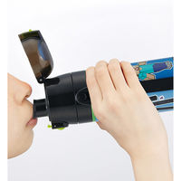 スケーター SDC4 超軽量ロック付ワンプッシュダイレクトステンレスボトル 【Minecraft 25】 698996-SDC4 1個（直送品）