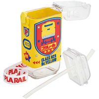 スケーター PSQ5ST スクエアストローボトル M 【プラレール ドクターイエロー】 699191-PSQ5ST 1個（直送品）