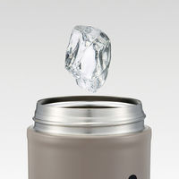 スケーター STEM4 ステンレスイージータンブラー 380ml 【ミッキーマウス】 700354-STEM4 1個（直送品）