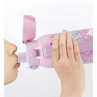 スケーター STCH6 ショルダーベルト付ダイレクトステンレスボトル 600ml 【らぶいーず】 707162-STCH6 1個（直送品）