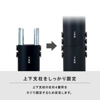 電響社 スティッククリーナースタンド DCSーM10NーBK 1台