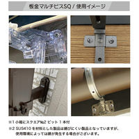 山喜産業 板金マルチビスSQ 鉄ラスパートゼロステン頭部ブラウン4.2×32 板金外装金具 2612221194232 1箱(450本入)（直送品）