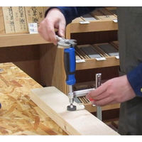 コンヨ L型クランプ 450mm 20805 1本（直送品）