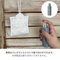 Sola Flower ソラフラワー サシェ ダリア 1個 三和トレーディング