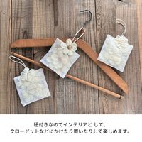 Sola Flower ソラフラワー サシェ ダリア 1セット（1個×3） 三和トレーディング