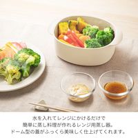 Recopo（レコポ）飲茶スチーマー ベージュ 1個 レンジ調理 エヌ・エレファント