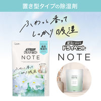 ドライペット ノート 置き型タイプ ホワイトリリー 1セット（1個×3） エステー