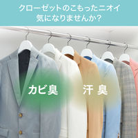 消臭力 ノート クローゼット用 サボン つり下げ式芳香剤 1セット（1個×3） エステー