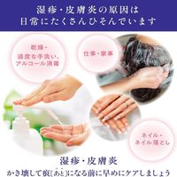 【アウトレット】メディロイドPVAクリーム 15g 大正製薬 湿疹 皮膚炎治療薬 皮ふ炎 あせも かぶれ かゆみ【指定第2類医薬品】