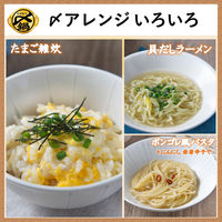 〆まで美味しい 北海道産ほたてと蛤の貝だし鍋つゆ ストレート750g 1個 ミツカン 鍋つゆ　鍋スープ