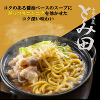 中華蕎麦とみ田監修 ラーメン鍋 豚にんにく（1人前×2回分） 1個 ミツカン 鍋つゆ　鍋スープ