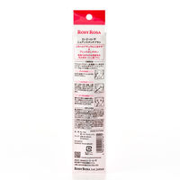 ロージーローザ　ニュアンスタッチブラシ