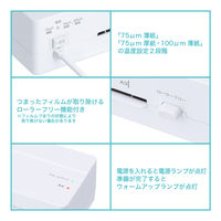 ナカバヤシ パーソナルラミネーター めちゃ簡単 イージーラミ エコノミーA3 NEL-E01A3W 1台