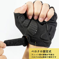 ロックブロス ハーフフィンガーグローブ(S220-2XL) S220-2XL 1個（直送品）