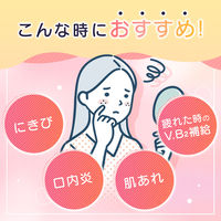 チョコラBBドリンクＲ50ml×10本 エーザイ 栄養ドリンク【第3類医薬品】