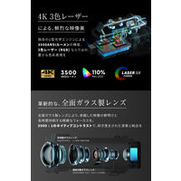 Anker Nebula X1 N23515F1 1個