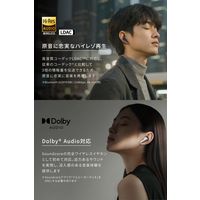 Anker Soundcore Liberty 5(シャンパンゴールド) A3957NB1 1個