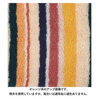 田中産業 今治製 残糸タオル ストライプ 1セット（3枚）