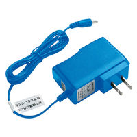 アイトス 空調服 パワーファン スターターキット(7.2V)ファンBKxBL 865943 1セット（直送品）