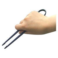 台和 バリアフリー箸 紺 HS-H-B 1個（直送品）