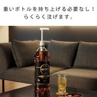 ワンプッシュ 定量 ディスペンサー ウイスキーポンプ ほろ酔い名人 1個 コジット