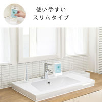 石鹸ケース 泡立つ洗濯せっけんケース スリム ブラシ付き 1個 コジット