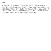 シーブリーズ コンディショナー つめかえ用 ｆ 400ml ファイントゥデイ