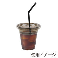 HEIKO A-PETカップ 14オンス 口径98ｍｍ Ｎブラック  1袋（50個入）