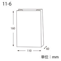 NF窓付耐油角底袋 11 - 6 未晒無地 1箱（2000枚：100枚入×20袋）