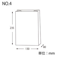 NF窓付耐油角底袋 No.4 未晒無地 1箱（2000枚：100枚入×20袋）