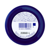 尿素10％クリーム（ジャー）ｆ（指定医薬部外品） 100g ファイントゥデイ