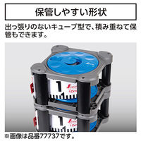 シンワ測定 ロッドテープリール キューブ型 巾60mm 30m用 77691 1個（直送品）