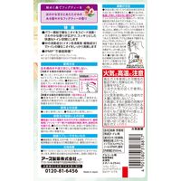 スッキーリエア！ トイレ用 消臭スプレー 消臭芳香剤 秋めく森でフィグティーを 350mL 1セット（1本×2） アース製薬