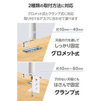エレコム モニターアーム シングル ロング 【17~32インチ 耐荷重9kg 対応】 DPAWSN01WH 1個