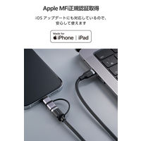 エレコム USB タイプC to Lightning 変換アダプタ PD対応 60W MPA-CFLMECSV 1個