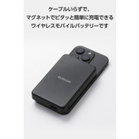 モバイルバッテリー 10000mAh 大容量 マグネット式 Qi2 ワイヤレス充電 EC-C38BK エレコム 1個