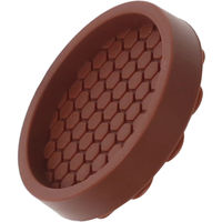 光 エッジ付吸盤防振ゴム バラ 茶51mm B-KQEG-53 1個（直送品）