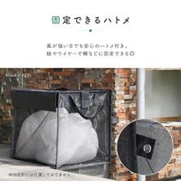 ライズクリエイション ゴミステーション　79L　ブラウン R0406ーBーA 1個 折りたたみ式集積ゴミ箱  カラス対策 屋外