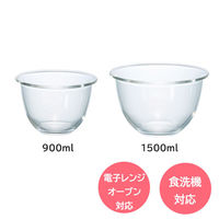 HARIO（ハリオ） 7点セット(耐熱片口ボウル×2、耐熱ボウル×2、耐熱計量カップ×2、ドレッシングボトル×1) HPGー300