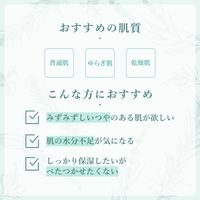 do natural（ドゥーナチュラル） インテンシブ エッセンス [モイスチャー] （美容液）Ｎ