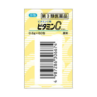 ビタミンC 「ケンエー」 0.6g×60包 健栄製薬 しみ そばかす ビタミンC剤 日本薬局方 アスコルビン酸【第3類医薬品】