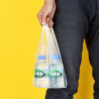 【アウトレット】アスクル　レジ袋　半透明タイプ　8号　1袋（100枚入） オリジナル