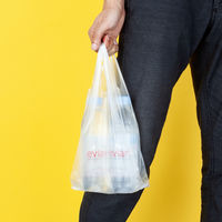 【アウトレット】アスクル　レジ袋　半透明タイプ　12号　1袋（100枚入） オリジナル