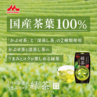 森永乳業 森永 緑茶 200ml 1セット（48本）