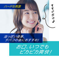 【アウトレット】【旧品】マウスウォッシュ 洗口液 口臭 モンダミン ストロングミント 1080mL 歯垢 汚れ 食後 タバコ ネバつき アース製薬