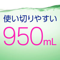 マウスウォッシュ 洗口液 口臭 モンダミン クリアミント つめかえ 950mL 1個 低刺激タイプ 口臭対策 アース製薬
