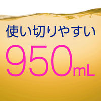 マウスウォッシュ 洗口液 口臭 モンダミン プレミアムケア ゴールドミント つめかえ 950mL 1個 低刺激タイプ 口臭対策 アース製薬