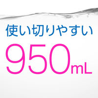 マウスウォッシュ 洗口液 口臭 モンダミン プレミアムケア ホワイトミント つめかえ 950mL 微刺激タイプ ノンアルコール アース製薬